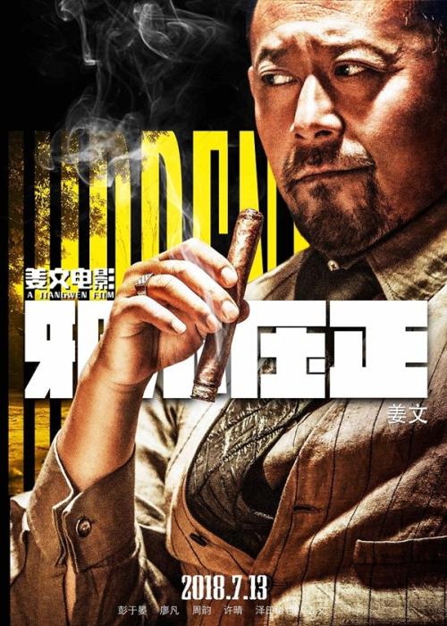 买个假的奥蒂斯艺术与设计学院文凭毕业证